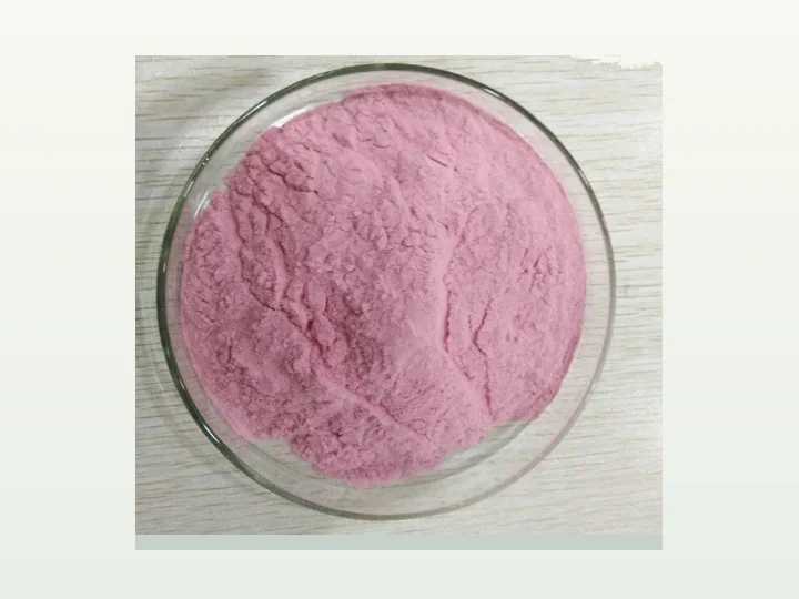 Strawberry Juice Powder