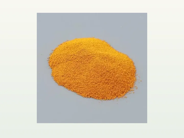 Vitamin B2 sodium phosphate